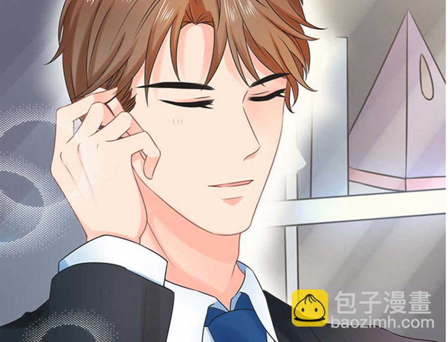 第66话(1/2)-第67话