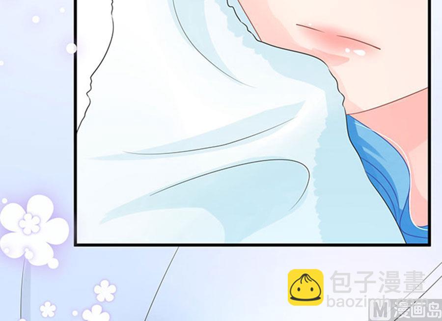 第66话(1/2)-第67话