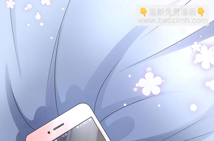 第66话(1/2)-第67话