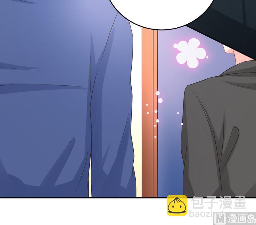 第68话(1/2)-第69话