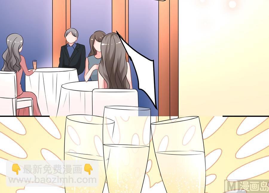 第68话(1/2)-第69话