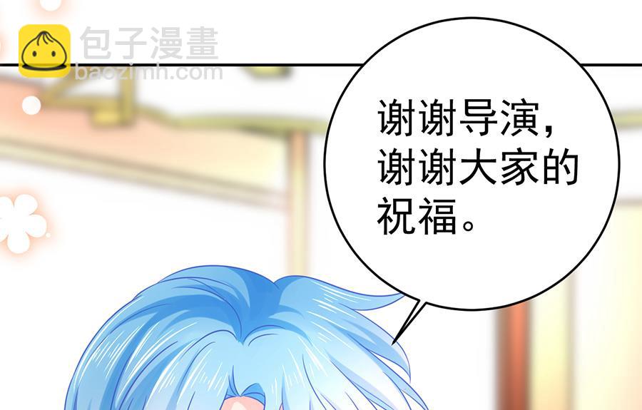 第68话(1/2)-第69话