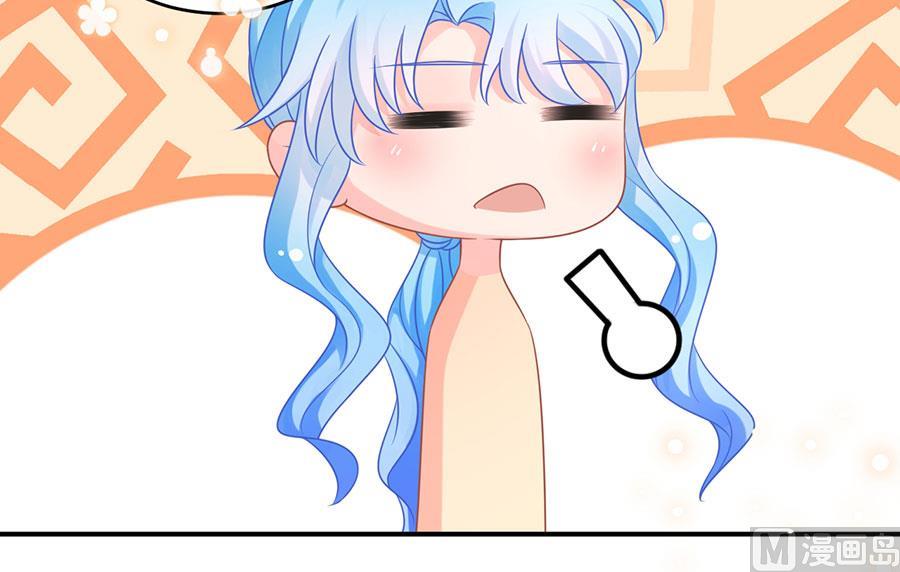 第70话(1/2)-第71话