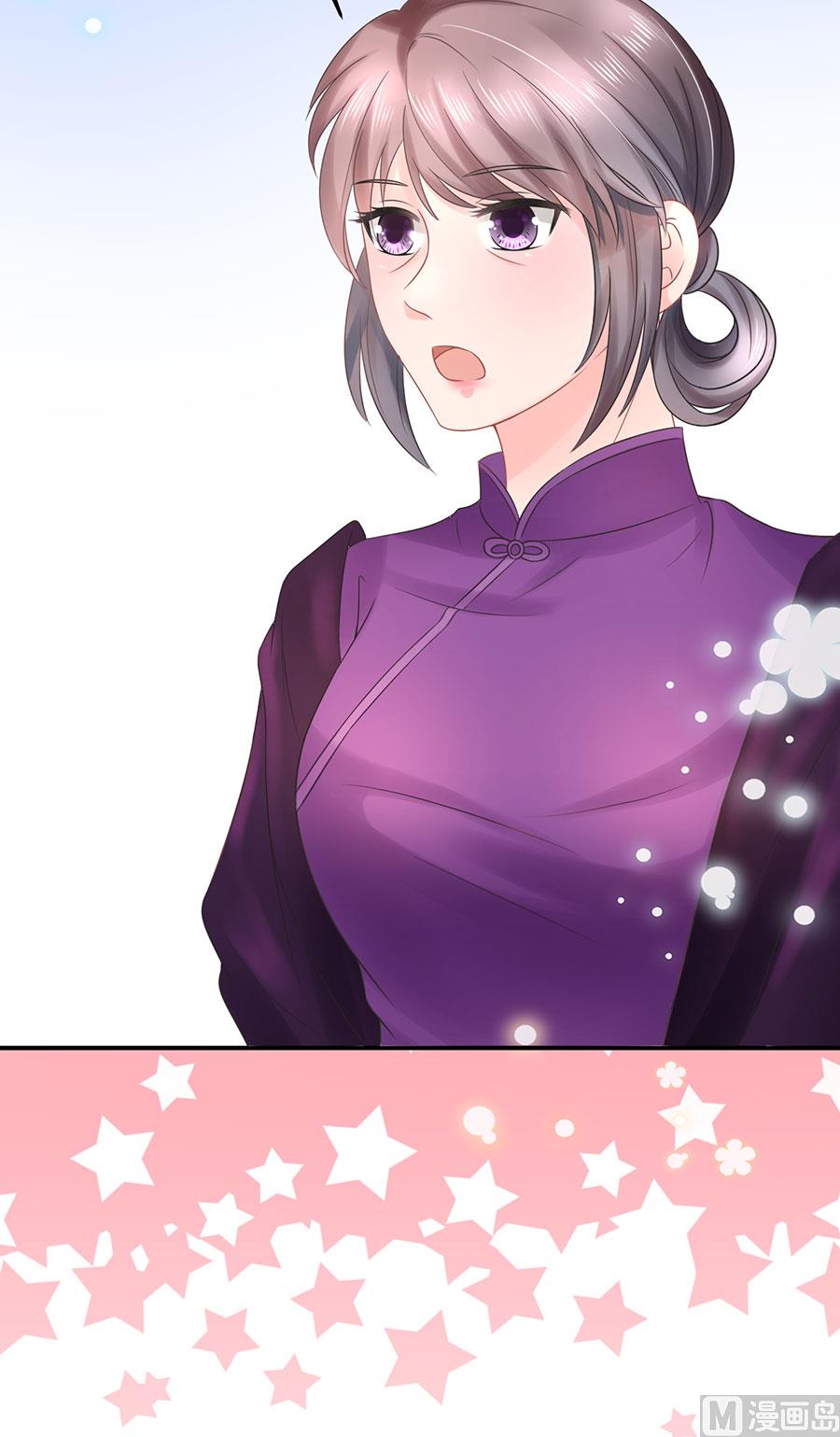 第70话(1/2)-第71话