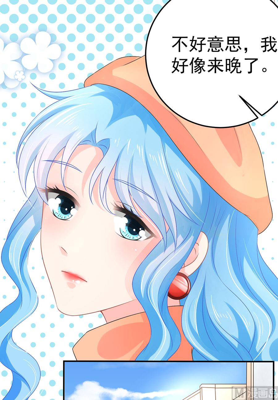 第70话(1/2)-第71话