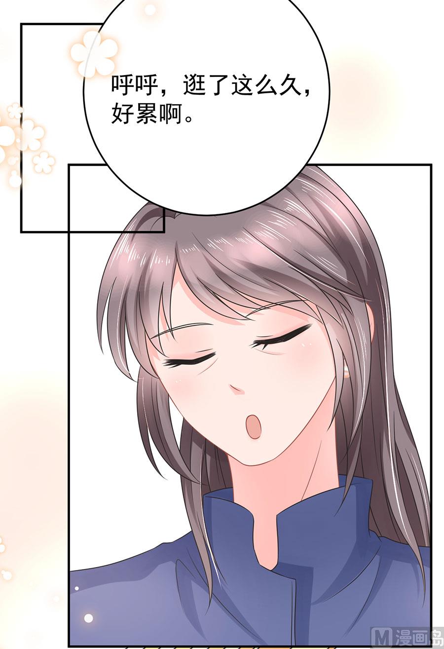 第70话(1/2)-第71话