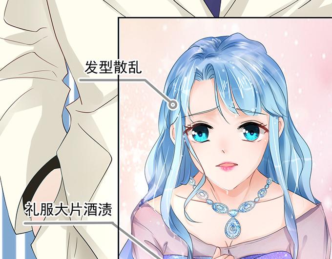 第9话(1/2)-第9话