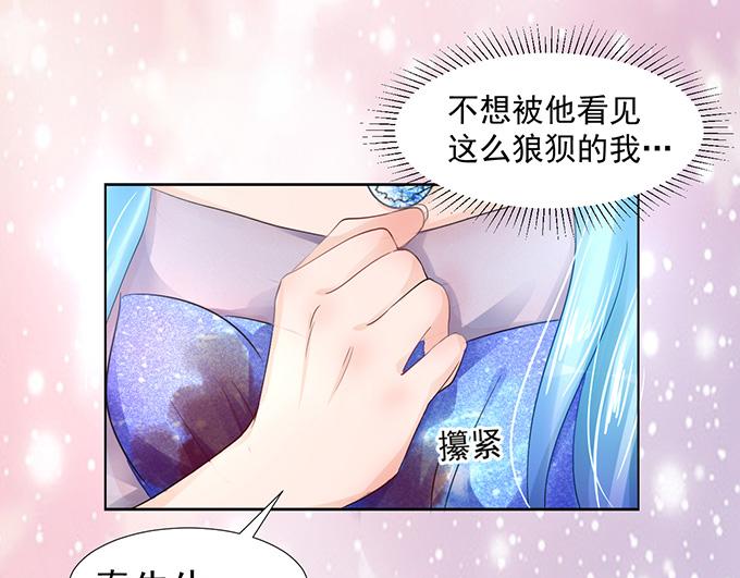 第9话(1/2)-第9话