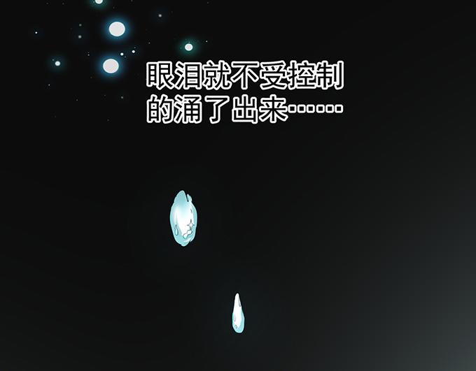 第9话(1/2)-第9话