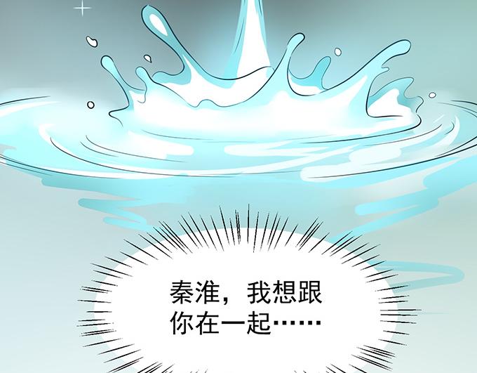 第9话(1/2)-第9话