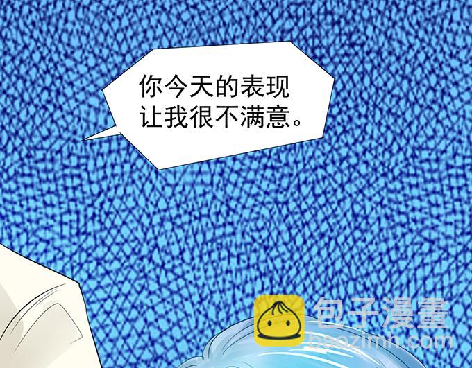 第9话(1/2)-第9话