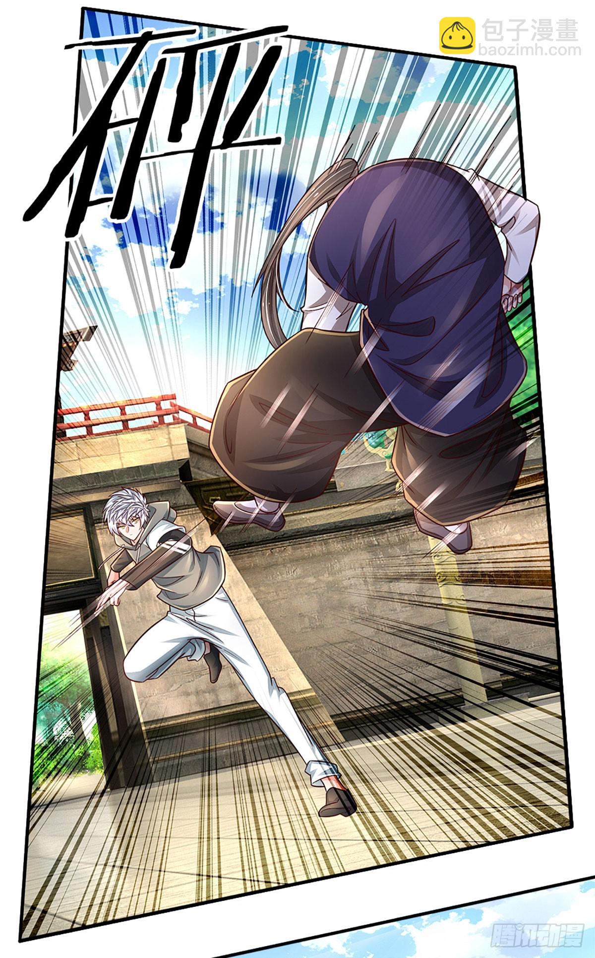 煉體十萬層：我養的狗都是大帝 - 第258話 王爺，救我！ - 4