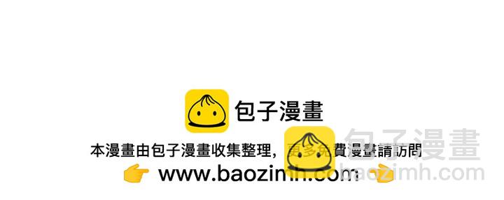 煉體十萬層：我養的狗都是大帝 - 第286話 賭徒心理 - 6
