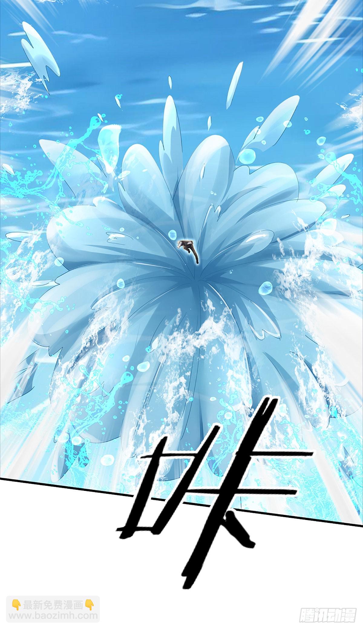 煉體十萬層：我養的狗都是大帝 - 第354話 自助海鮮盛宴 - 4
