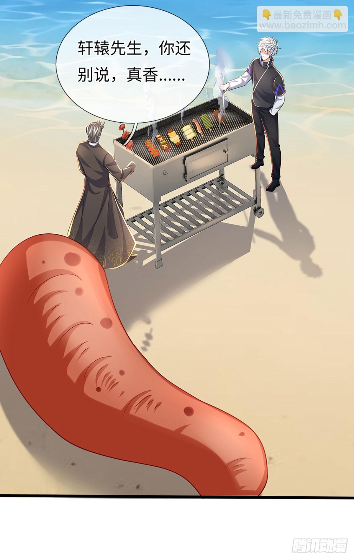 煉體十萬層：我養的狗都是大帝 - 第354話 自助海鮮盛宴 - 2