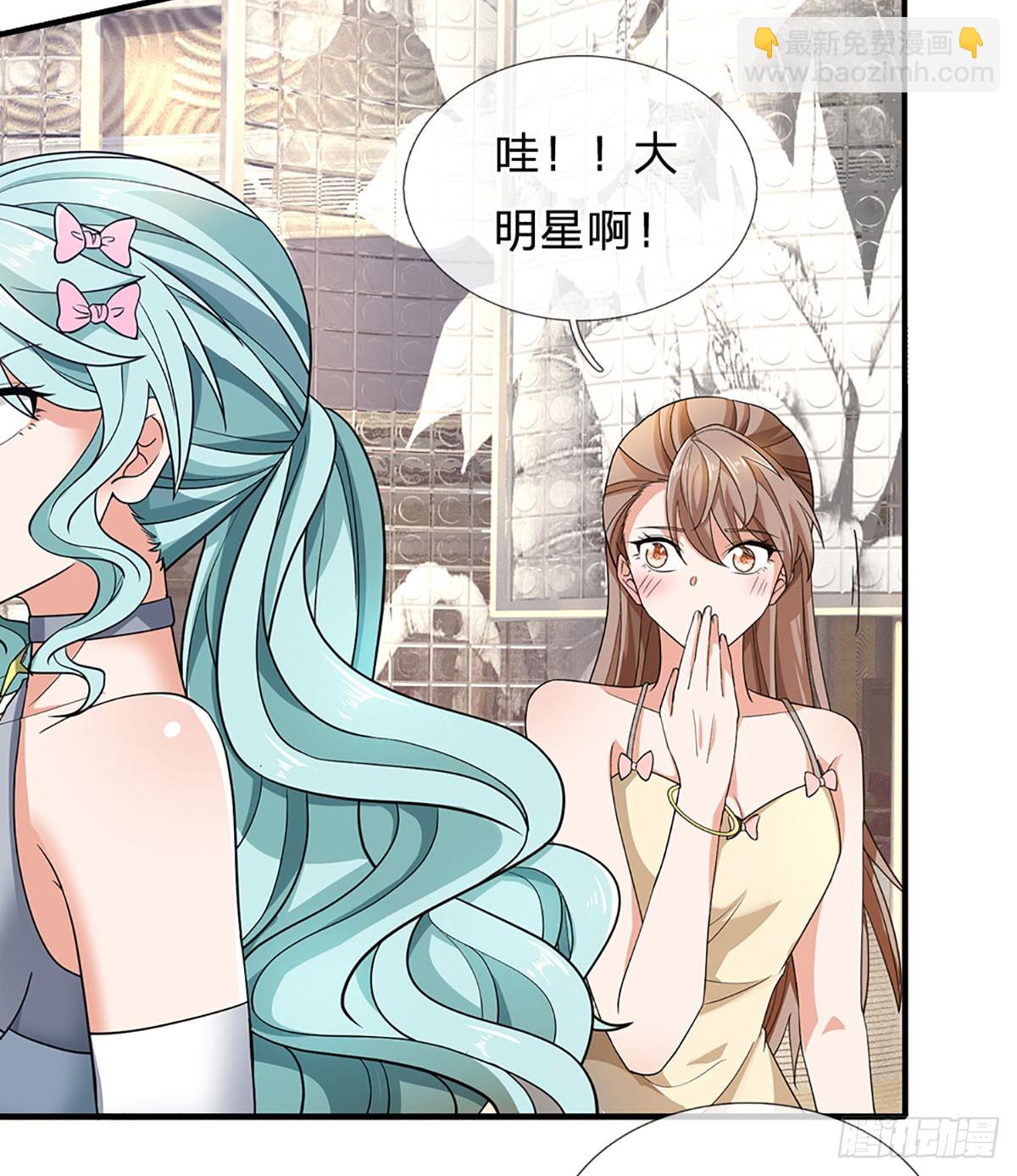 煉體十萬層：我養的狗都是大帝 - 第356話 這女人，我追定了！ - 3