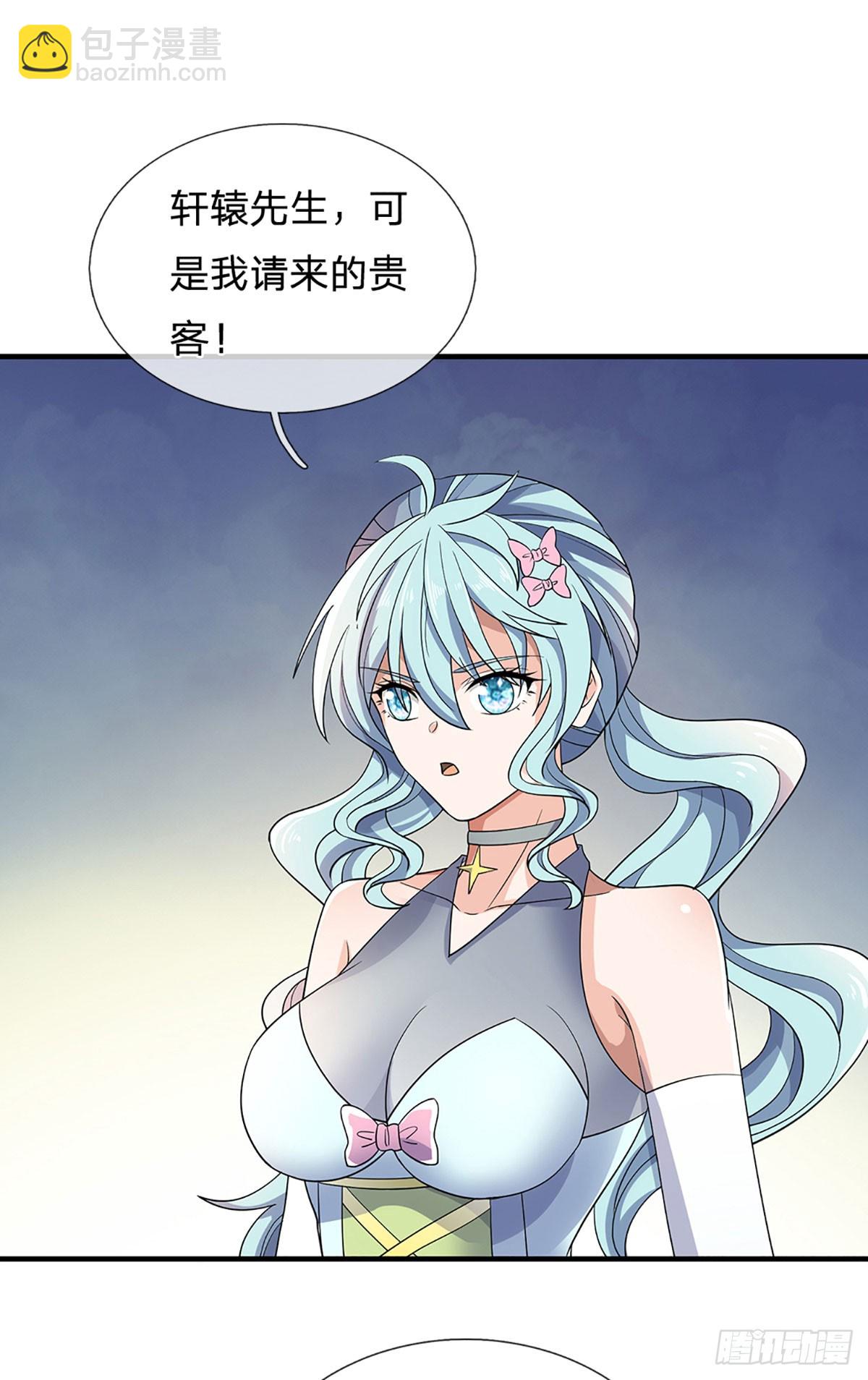 煉體十萬層：我養的狗都是大帝 - 第356話 這女人，我追定了！ - 5