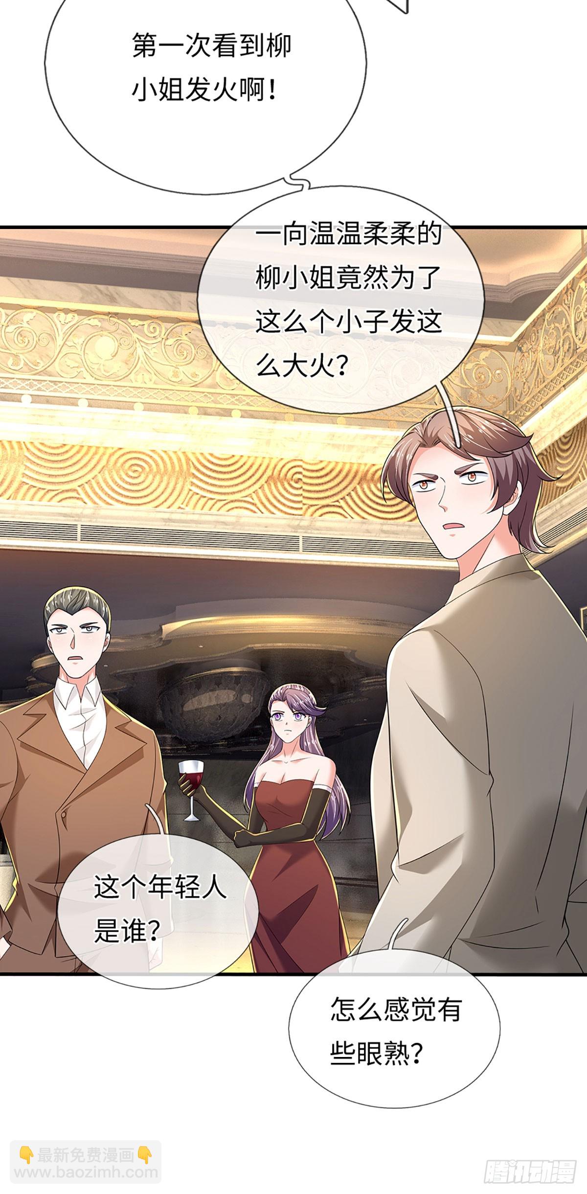 煉體十萬層：我養的狗都是大帝 - 第356話 這女人，我追定了！ - 5