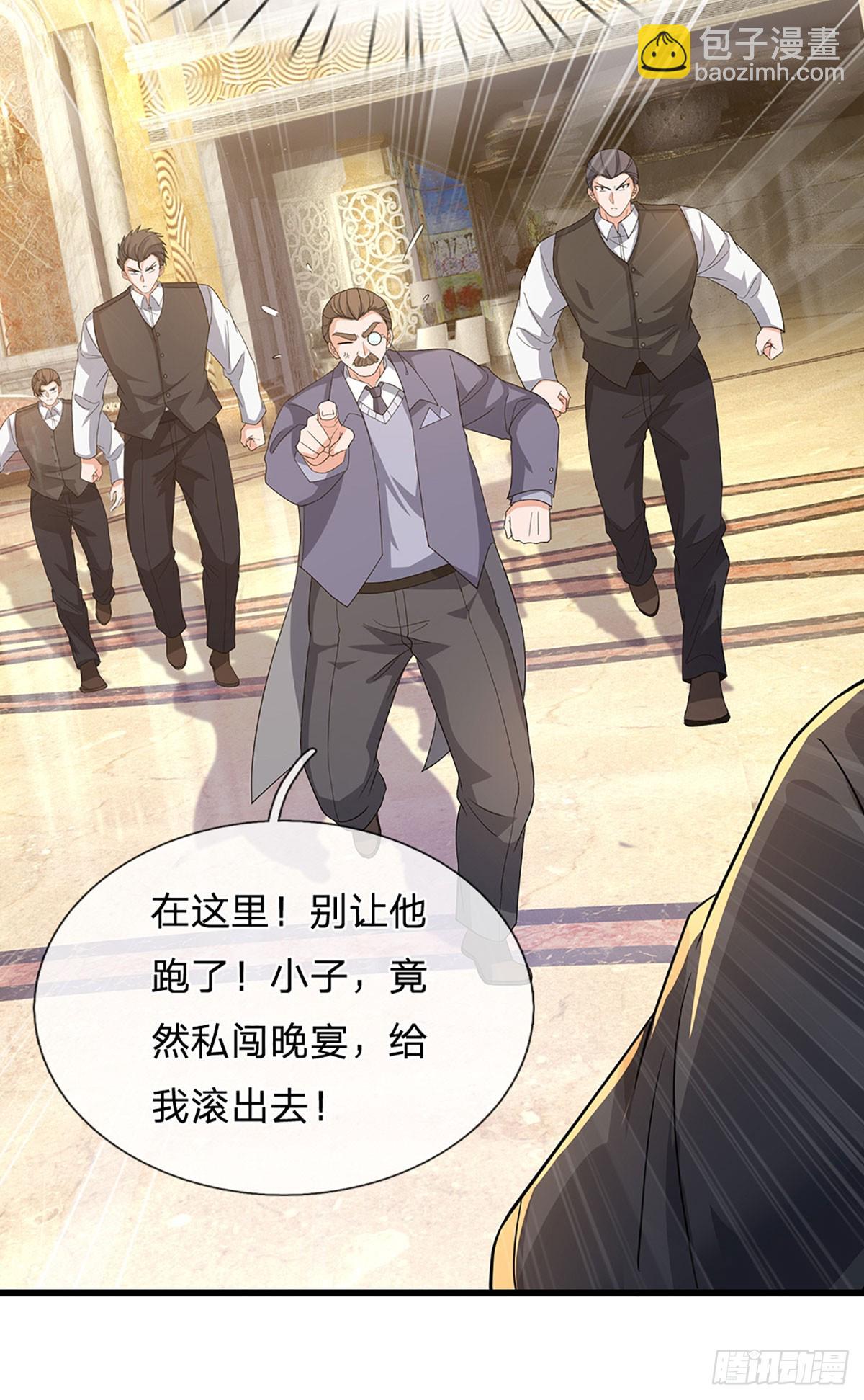 煉體十萬層：我養的狗都是大帝 - 第356話 這女人，我追定了！ - 4
