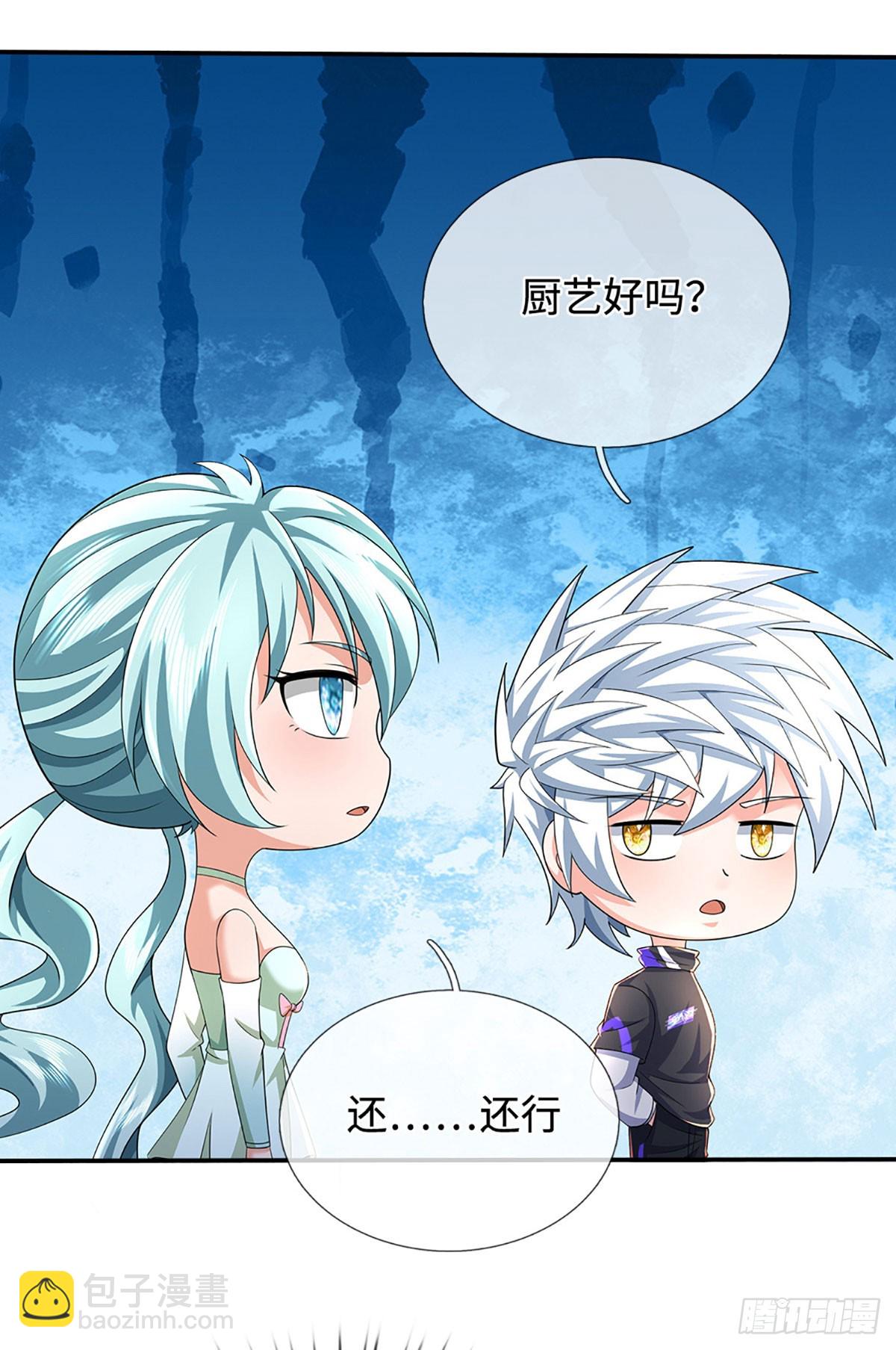 煉體十萬層：我養的狗都是大帝 - 第364話 四海夜叉，潮汐之力 - 4