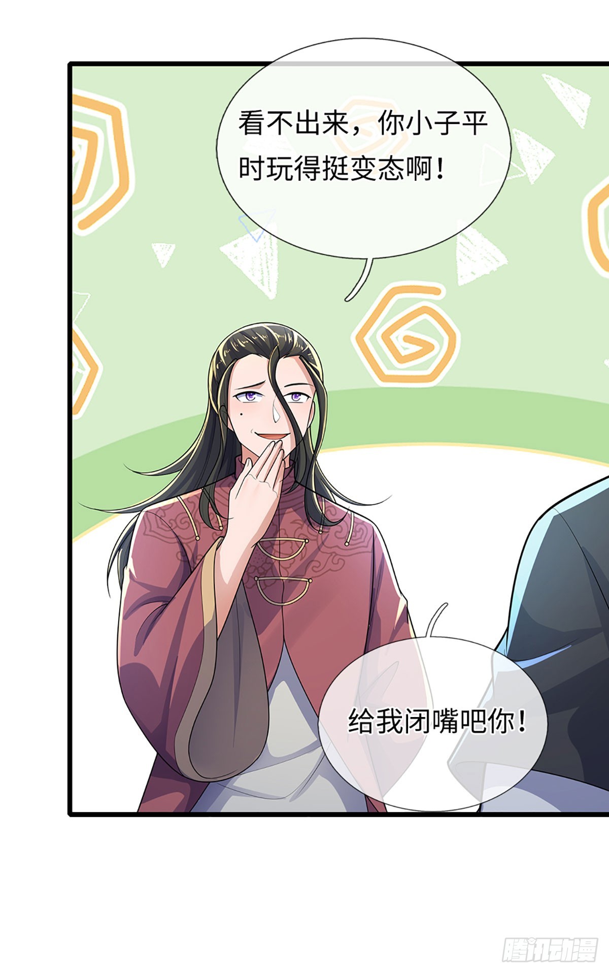 煉體十萬層：我養的狗都是大帝 - 第380話 小孩都比你強 - 6
