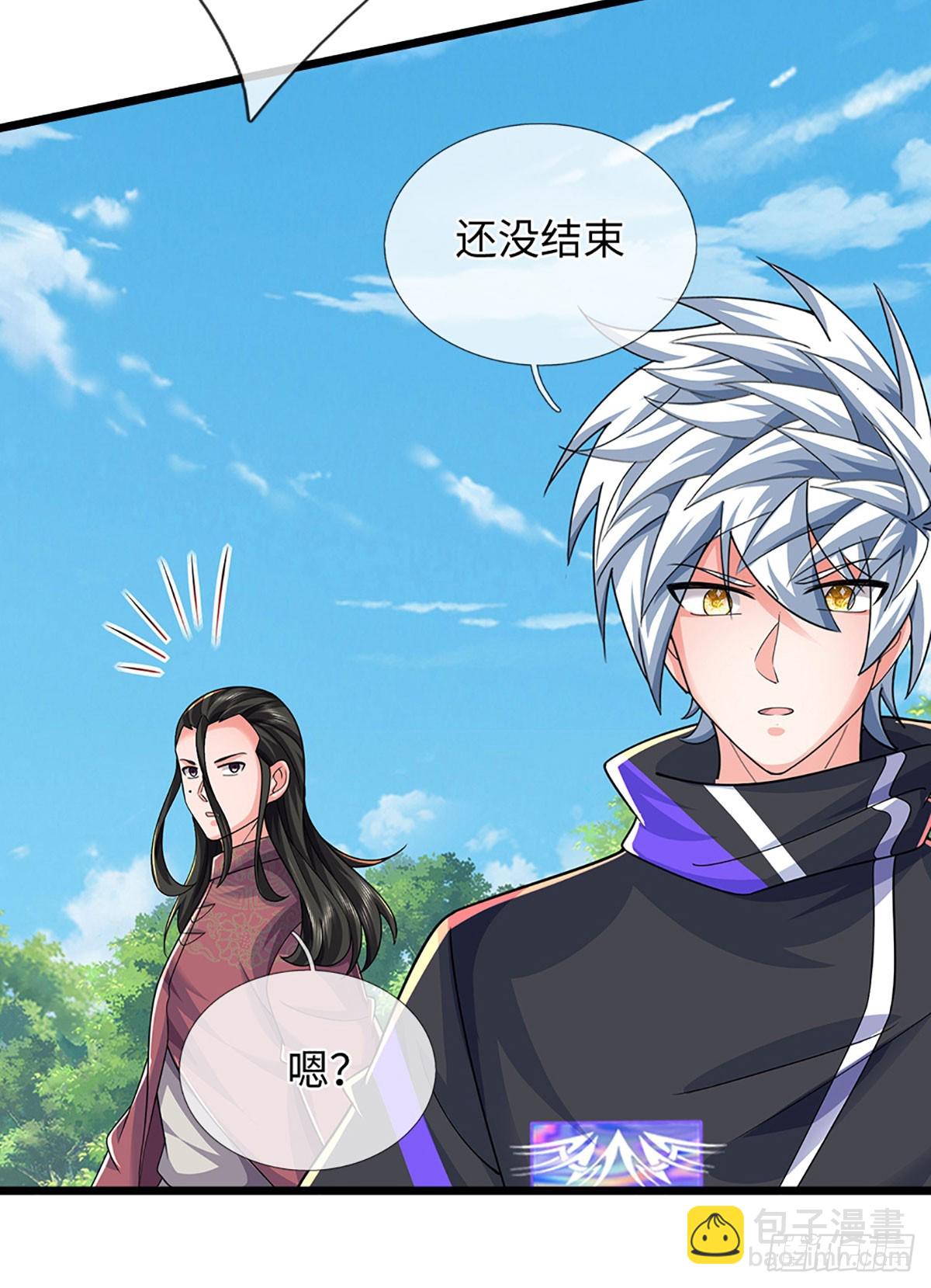 煉體十萬層：我養的狗都是大帝 - 390 第386話 我就是規矩 - 4