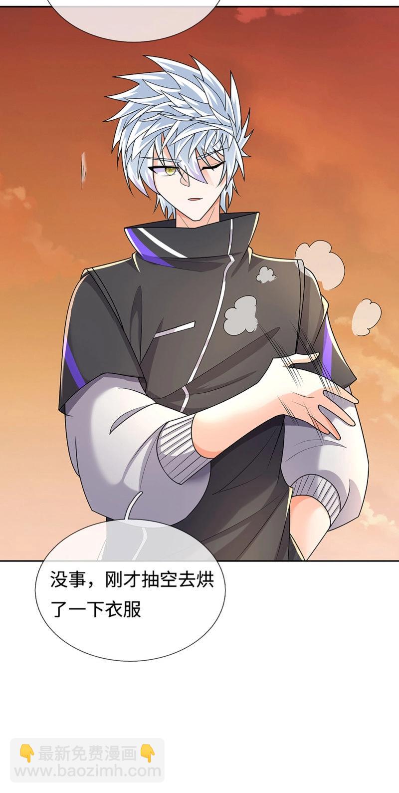 煉體十萬層：我養的狗都是大帝 - 第400話 第396話 陰陽雙修，剛修的 - 2