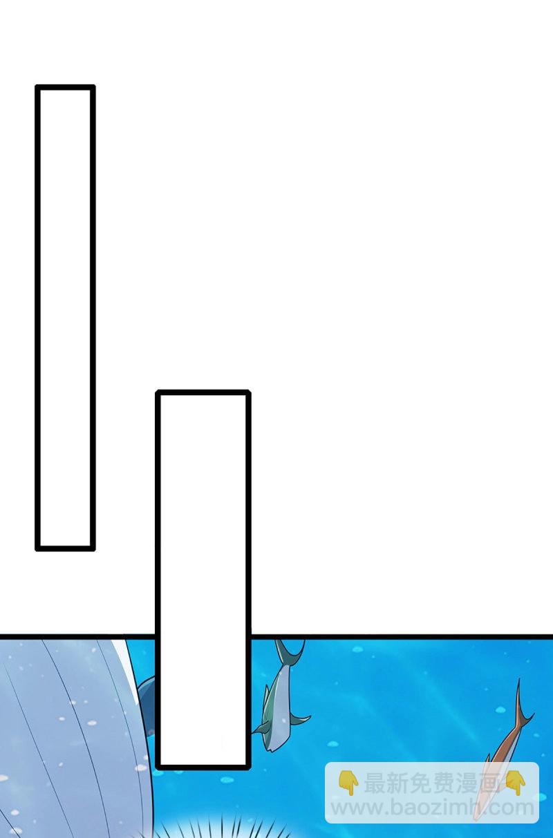 煉體十萬層：我養的狗都是大帝 - 第400話 第396話 陰陽雙修，剛修的 - 5