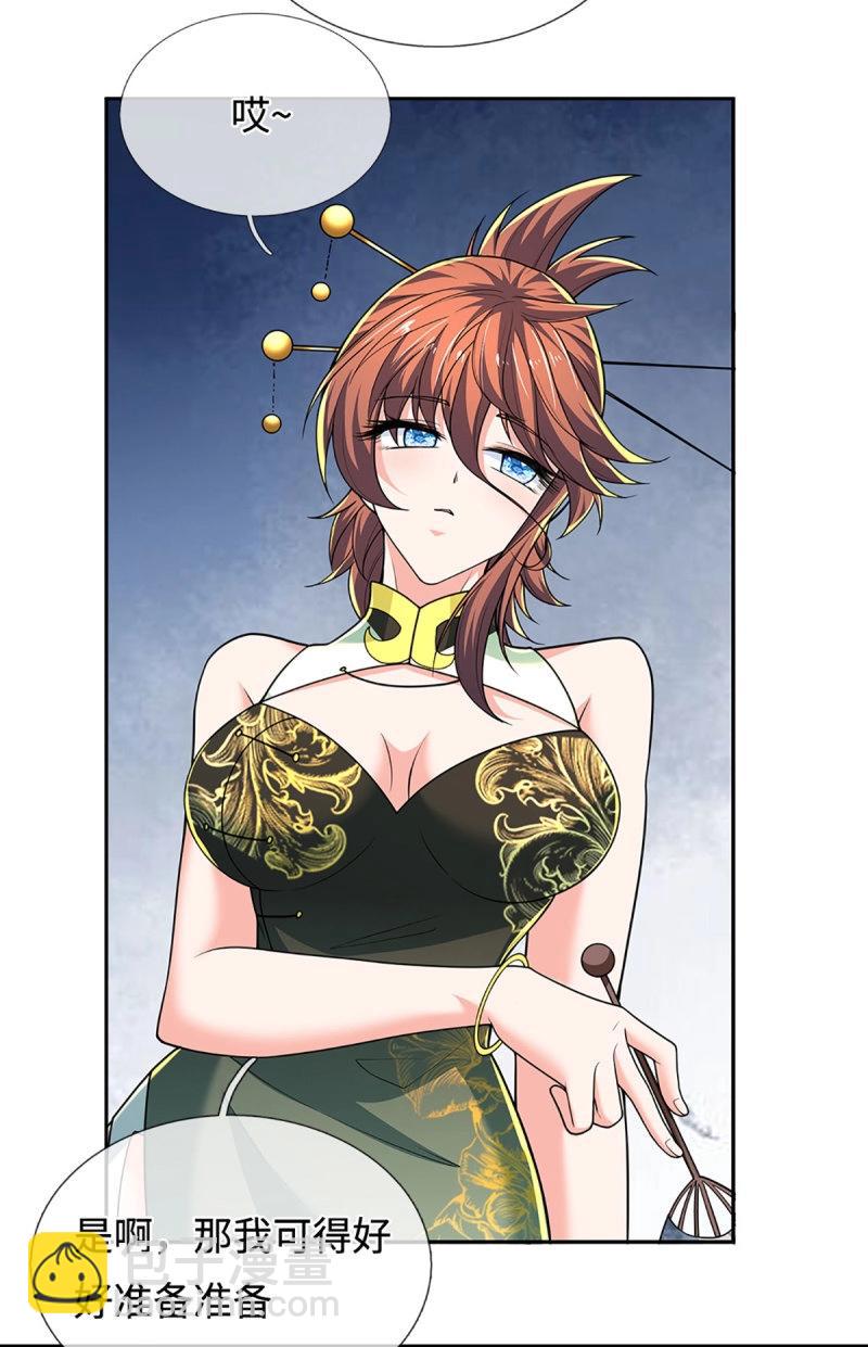 煉體十萬層：我養的狗都是大帝 - 第414話 第410話 那是你太老 - 3
