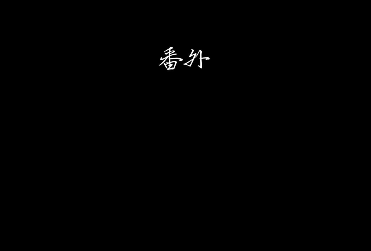 漣香惜玉 - 中秋+日常小塗鴉(1/2) - 4