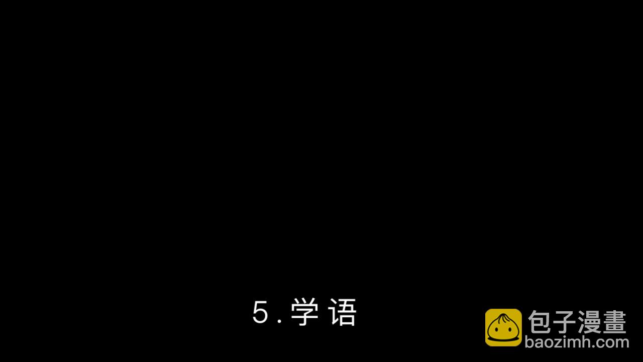 漣香惜玉 - 中秋+日常小塗鴉(1/2) - 1