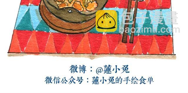 莲小兔的手绘食单 - 干锅花菜 - 1