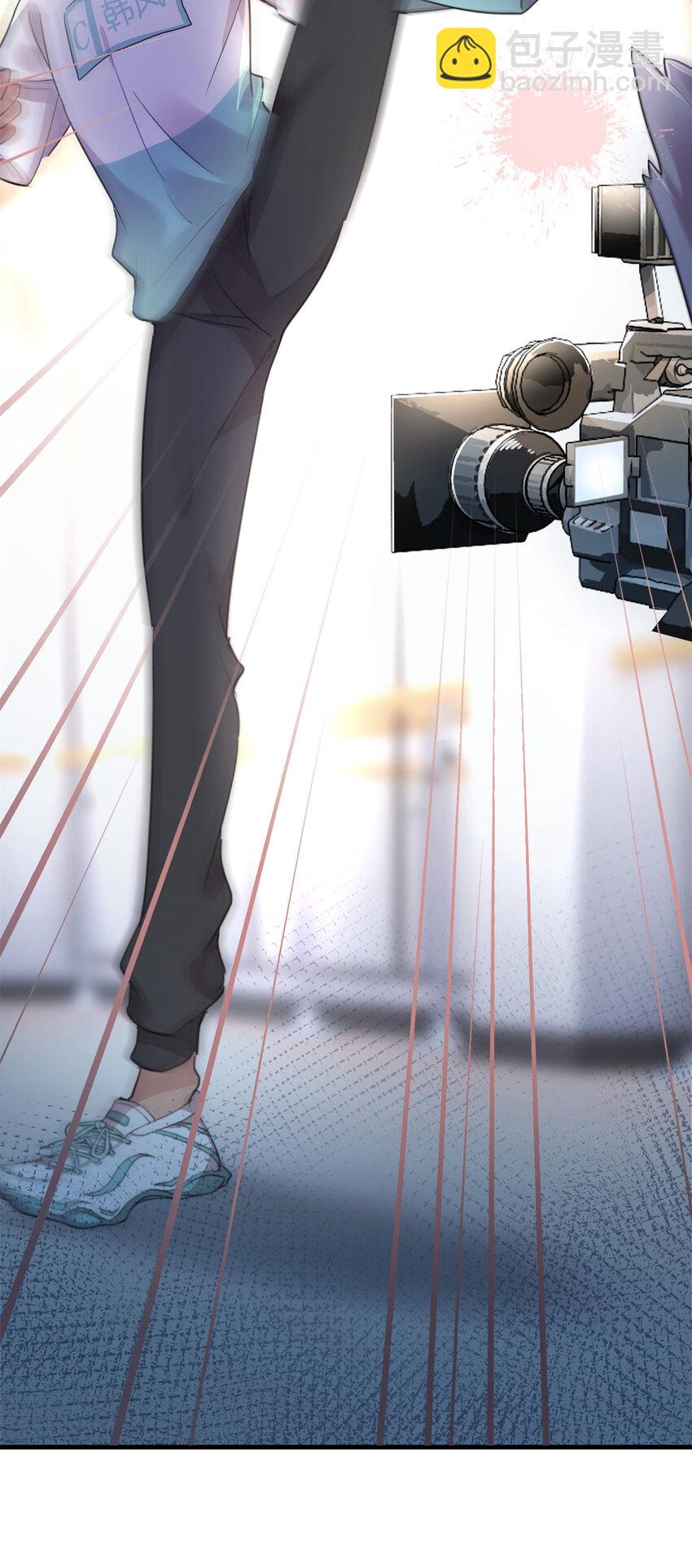 013 练舞练武傻傻分不清楚(1/2)-第15话