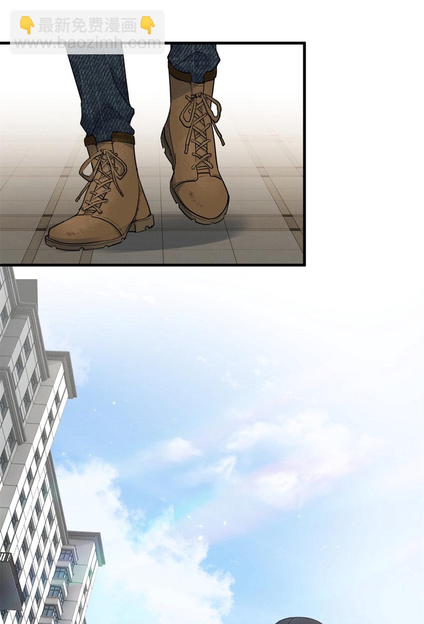 019 时代变了(1/2)-第21话