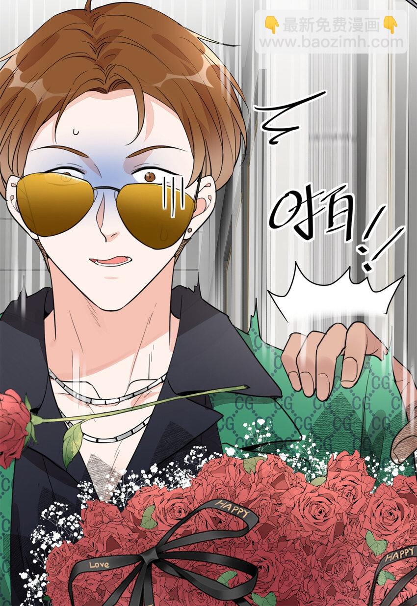 019 时代变了(1/2)-第21话