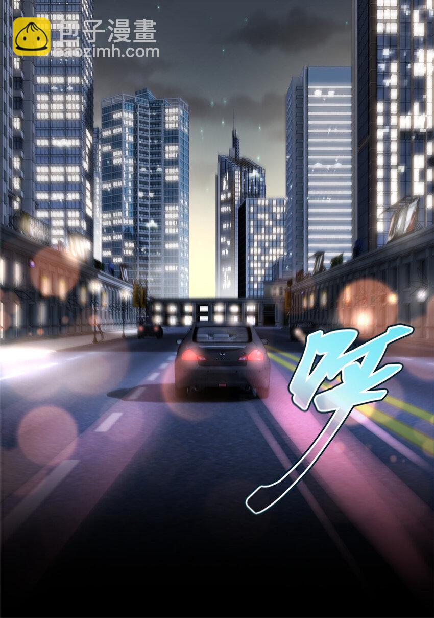 021 爱情OR事业-第23话