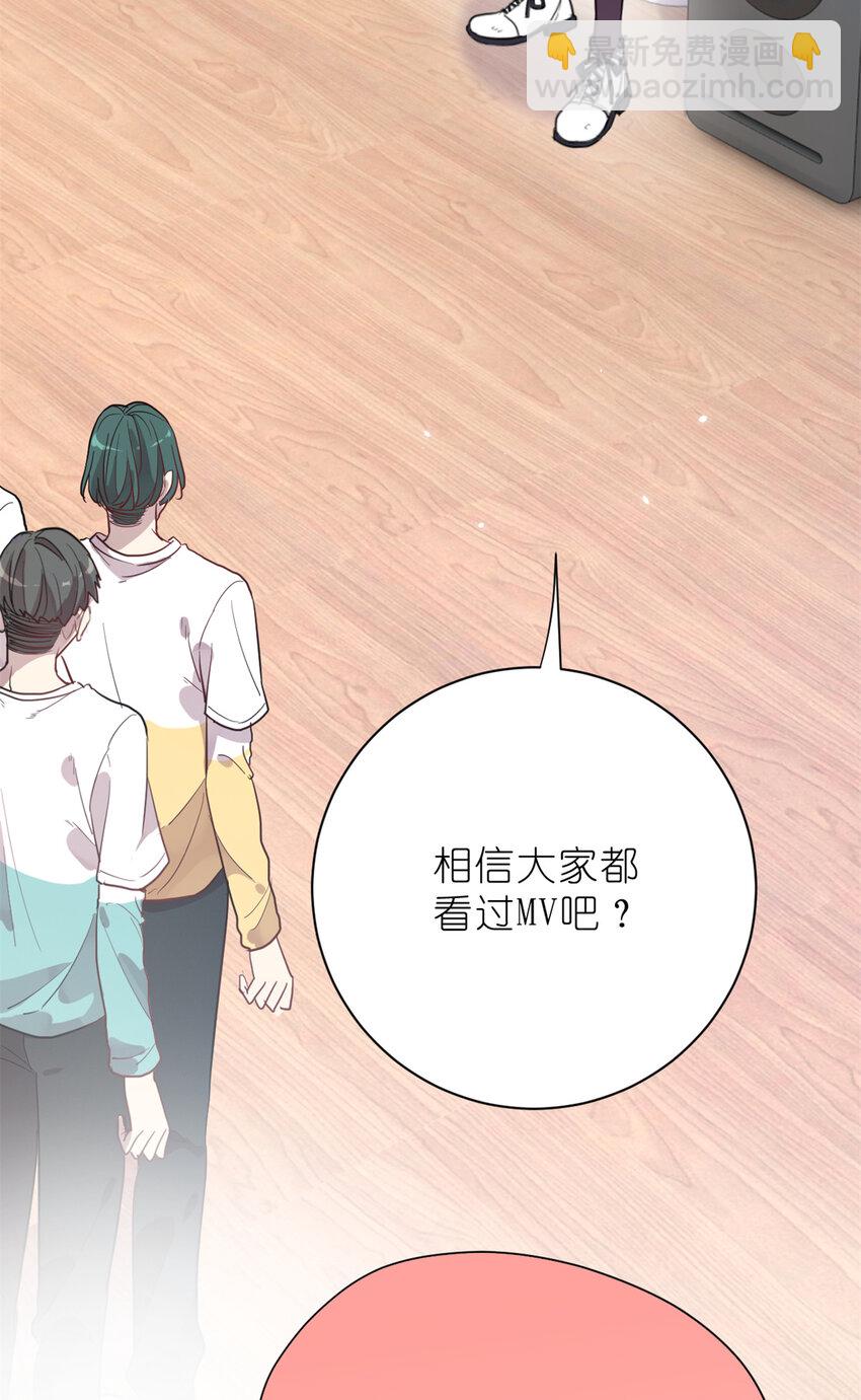 023 韩岚你行不行-第25话