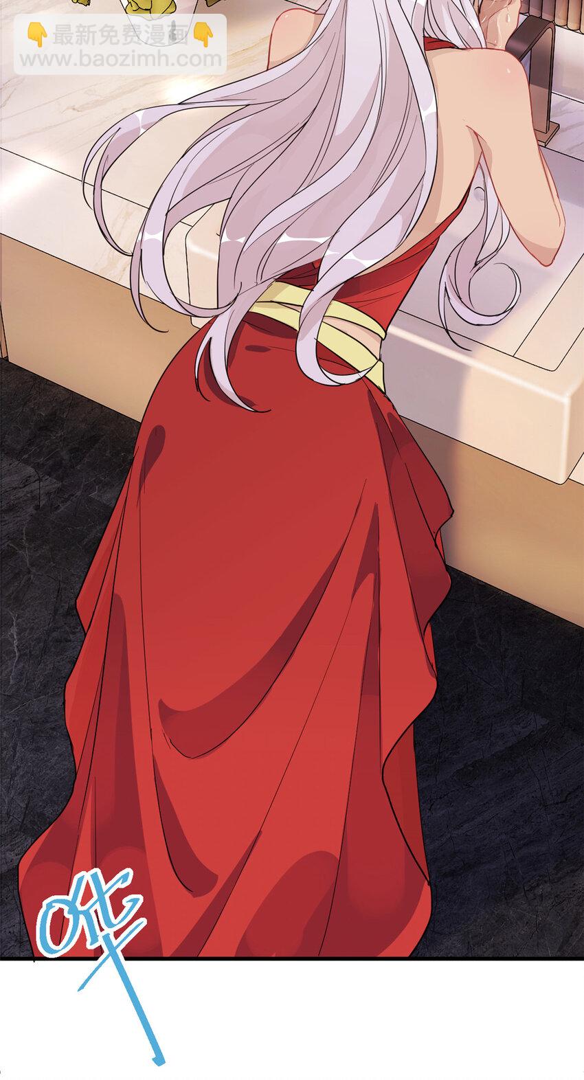 29 027 新流量密码-第29话