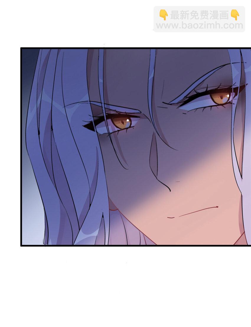 29 027 新流量密码-第29话