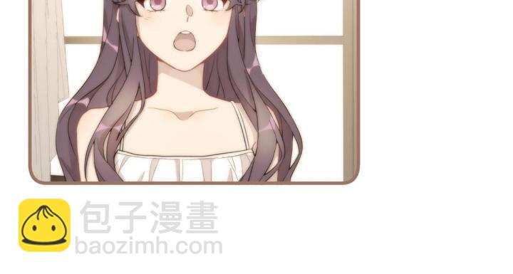 31 029 夏老师花式劝退(1/2)-第31话