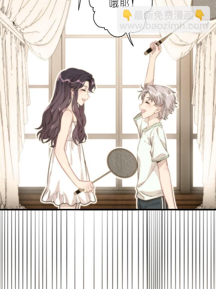 31 029 夏老师花式劝退(1/2)-第31话