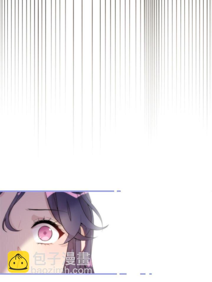 31 029 夏老师花式劝退(1/2)-第31话