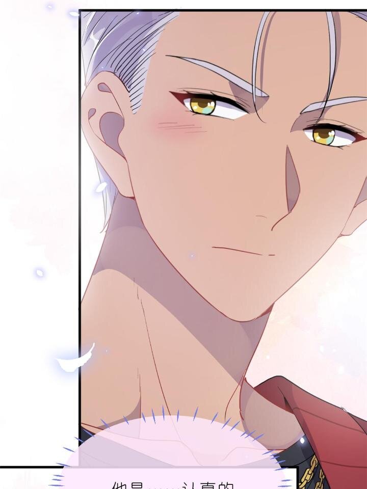 31 029 夏老师花式劝退(1/2)-第31话