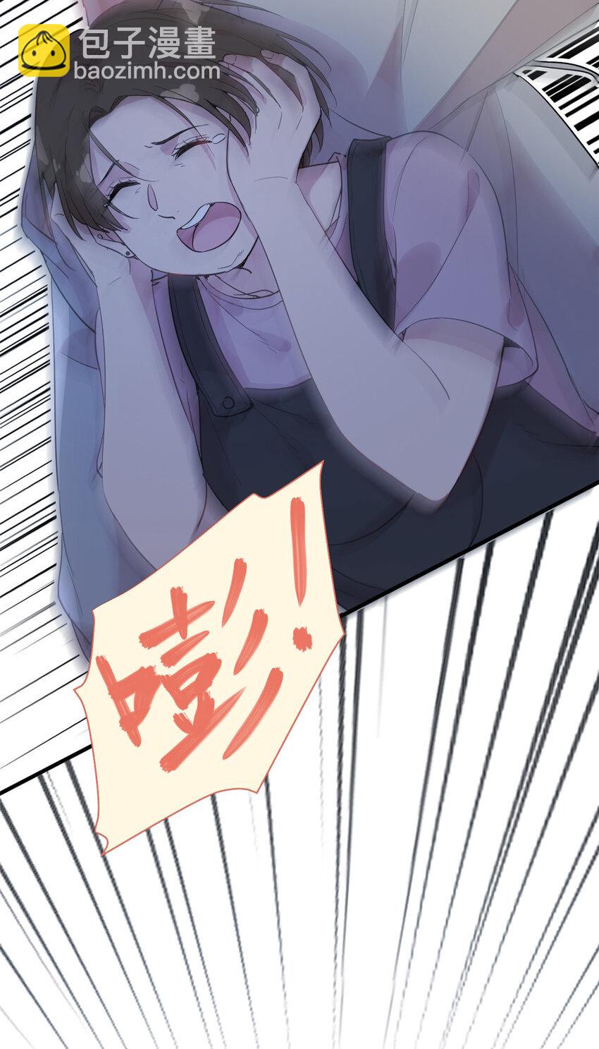 035 对不起我是人质-第37话