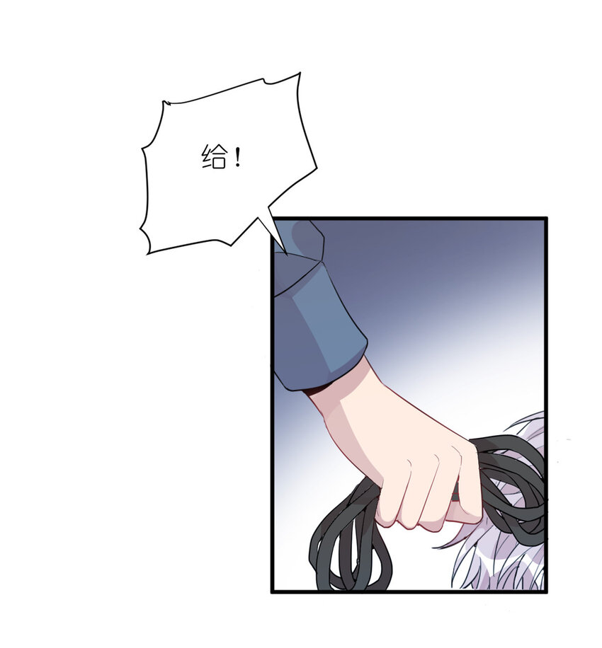 035 对不起我是人质-第37话