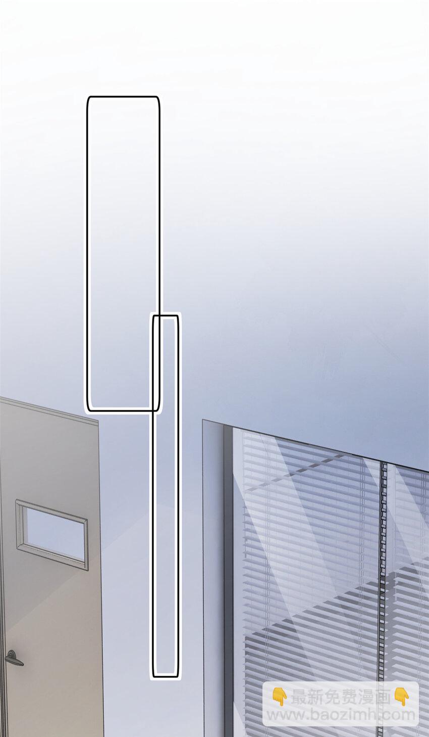 037 所谓肥水不流外人田(1/2)-第39话