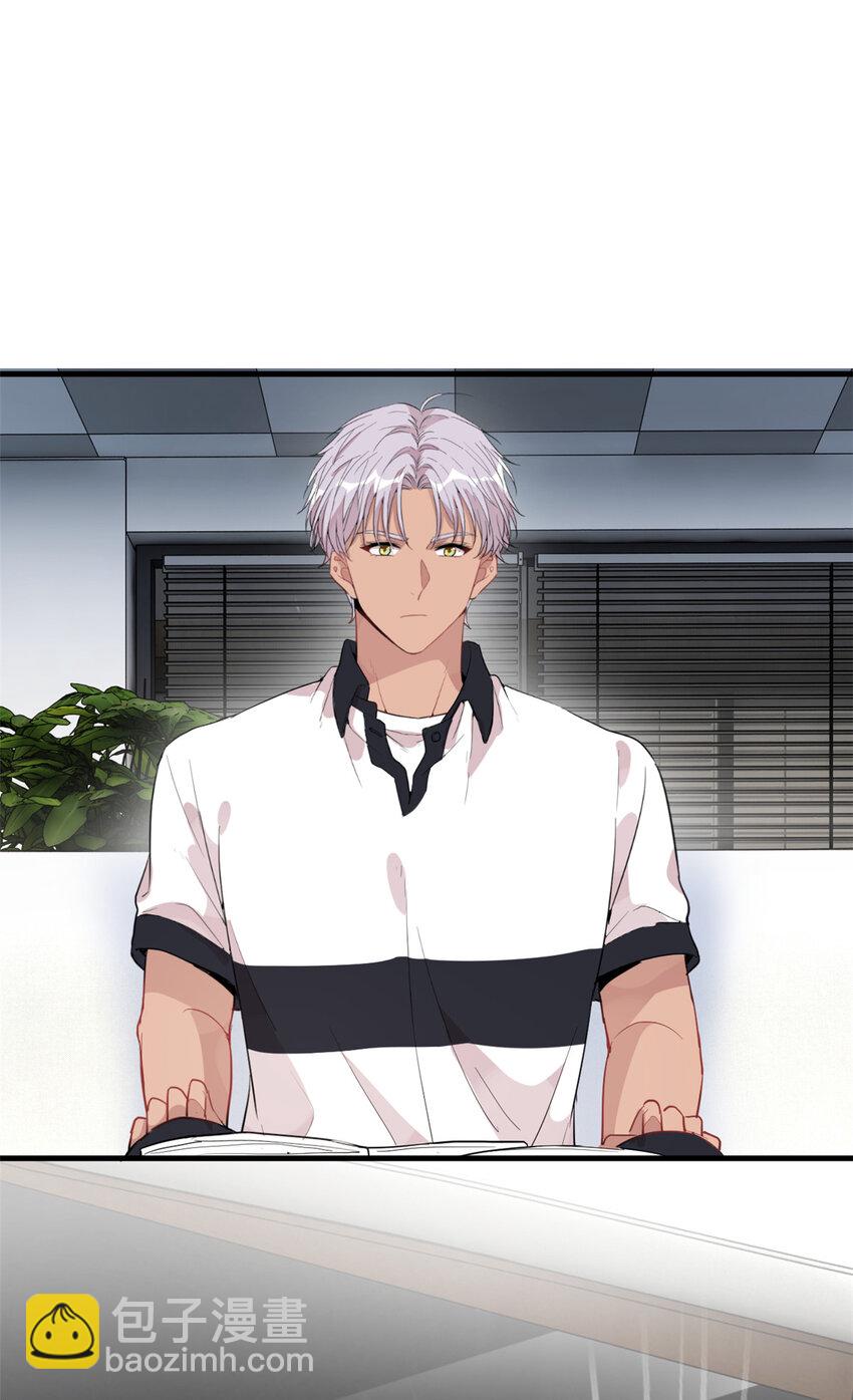 037 所谓肥水不流外人田(1/2)-第39话