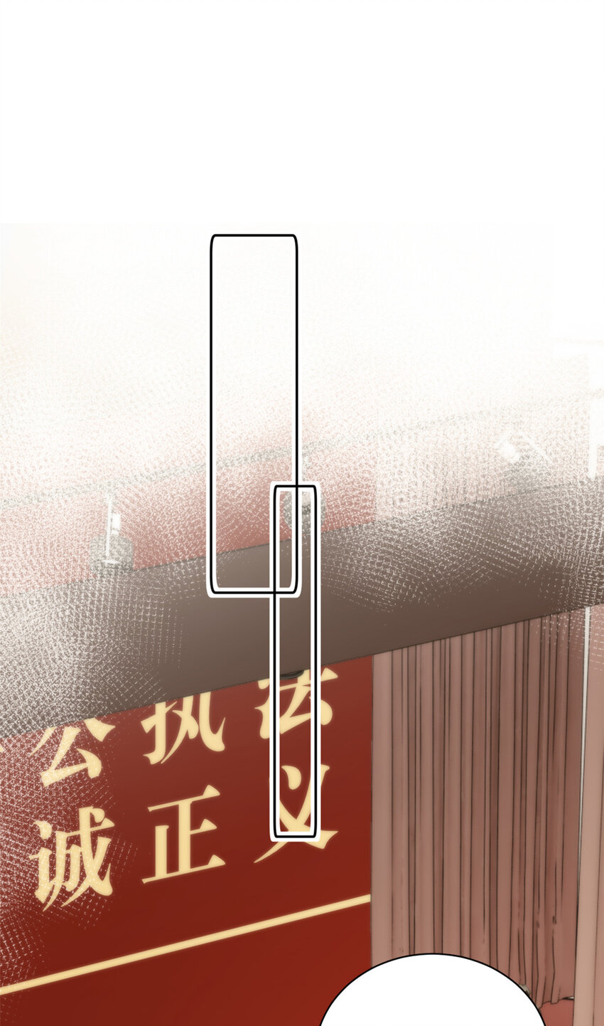 037 所谓肥水不流外人田(1/2)-第39话