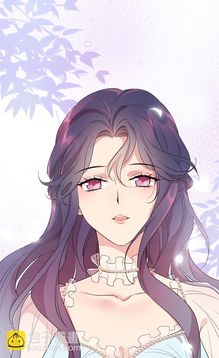 003 夏老师(1/2)-第5话