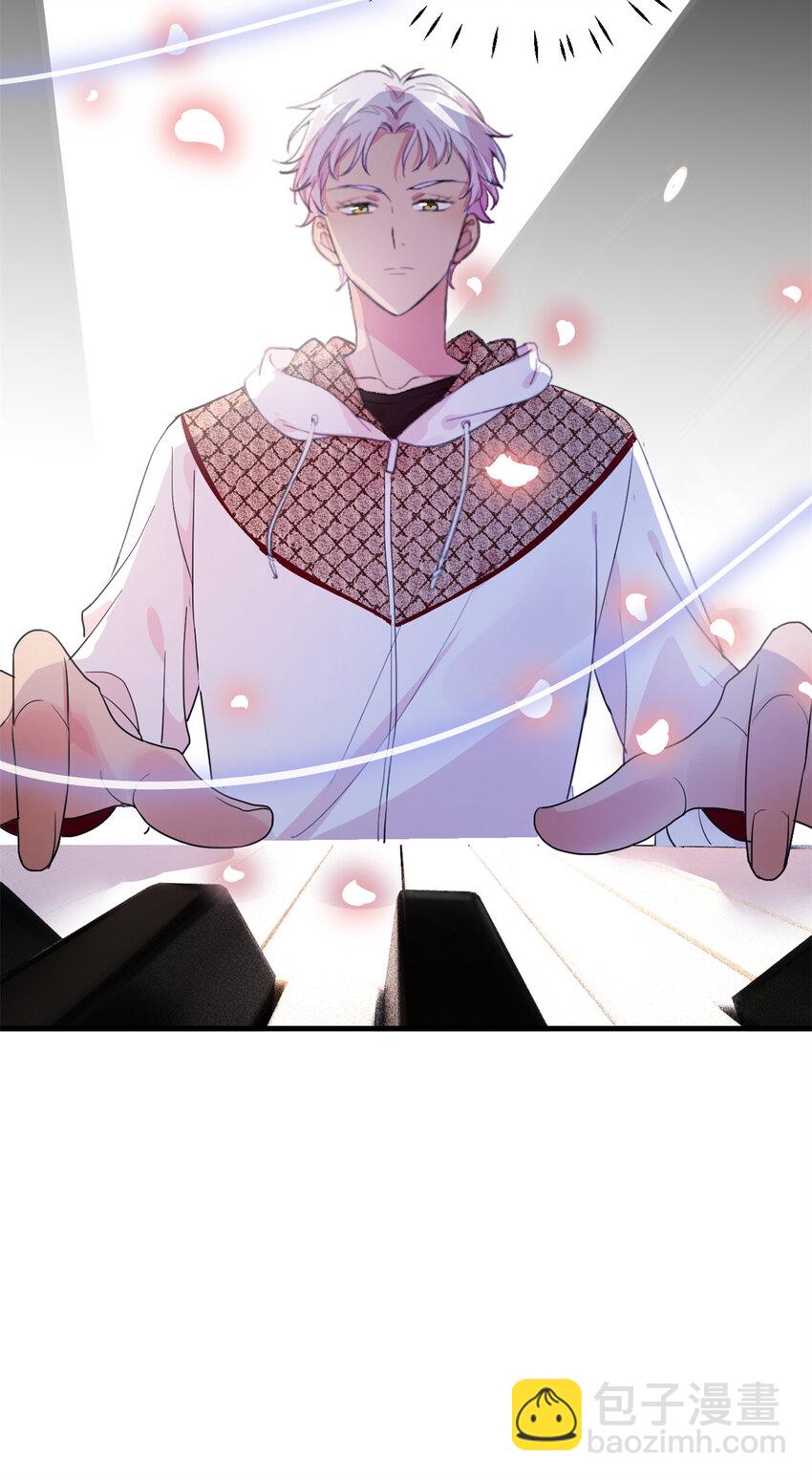 003 夏老师(1/2)-第5话